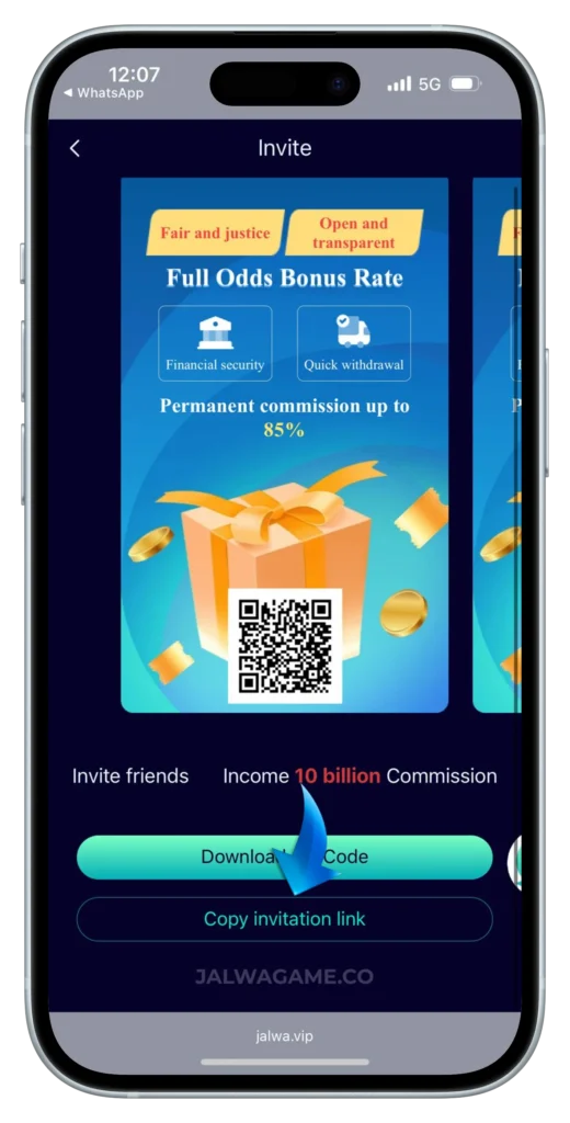 JALWA-INVITATION-LINK